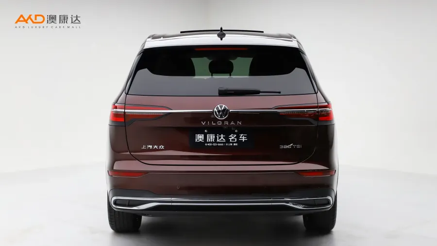 二手威然 改款 380TSI 尊貴版圖片3786210