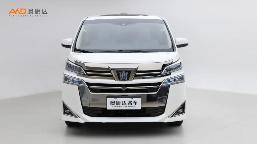 二手威尔法 皇冠 双擎 2.5L HV尊贵版图片3786261