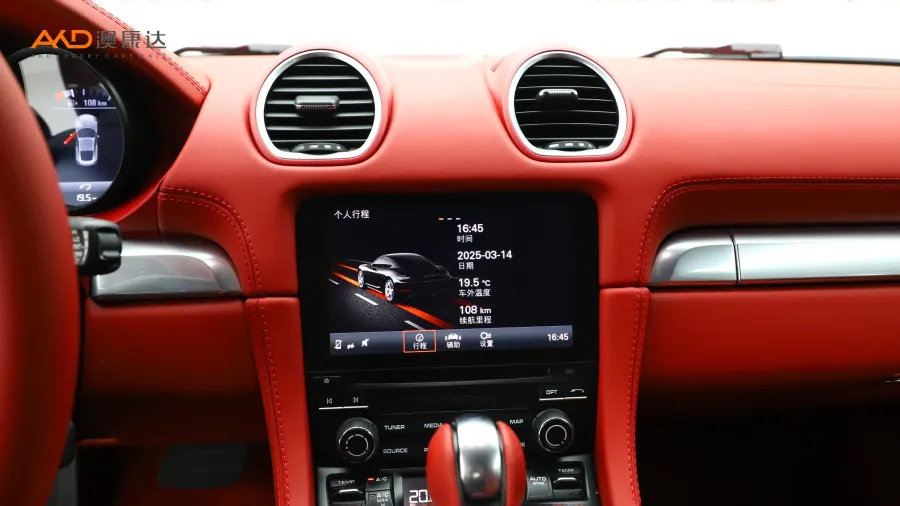 二手保時捷 718 Cayman 2.0T圖片3787028
