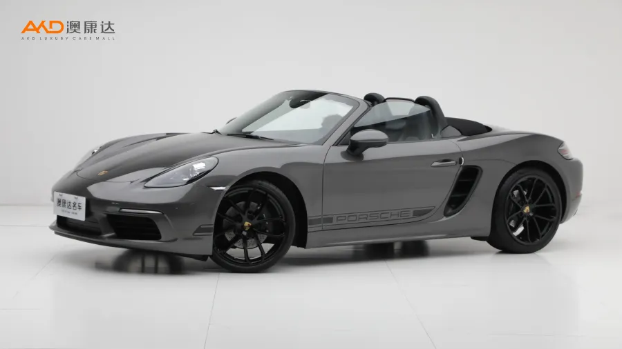 二手保時(shí)捷 718 Boxster Style Edition圖片