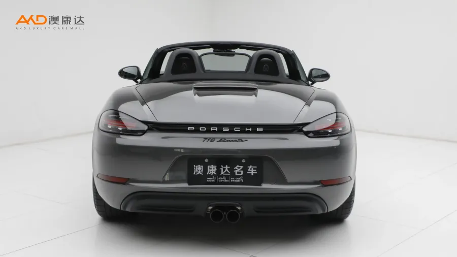 二手保時(shí)捷 718 Boxster Style Edition圖片3790178