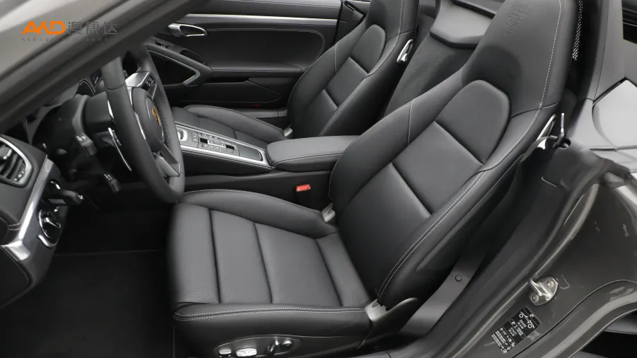 二手保時(shí)捷 718 Boxster Style Edition圖片3790200