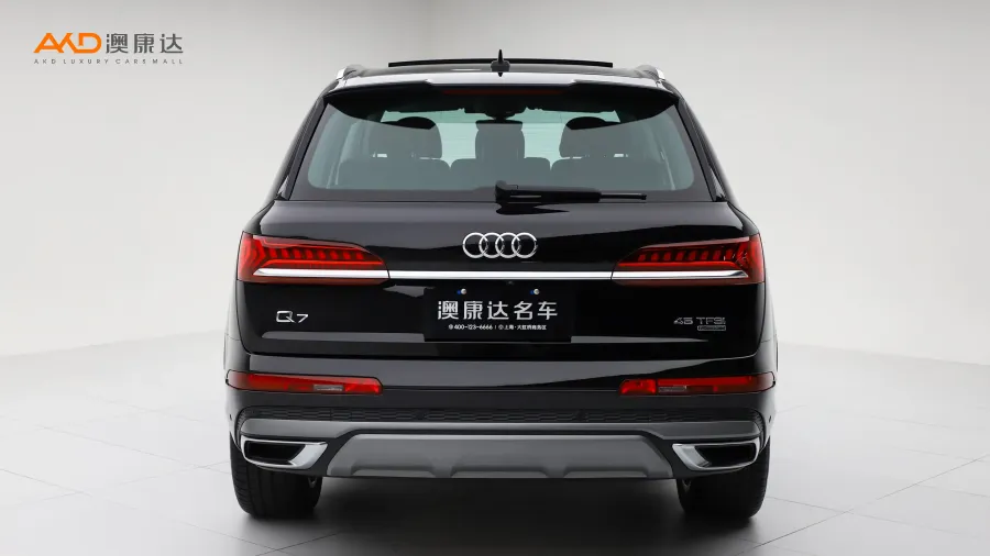 二手奧迪Q7 45TFSI quattro S line運(yùn)動(dòng)型圖片3789735