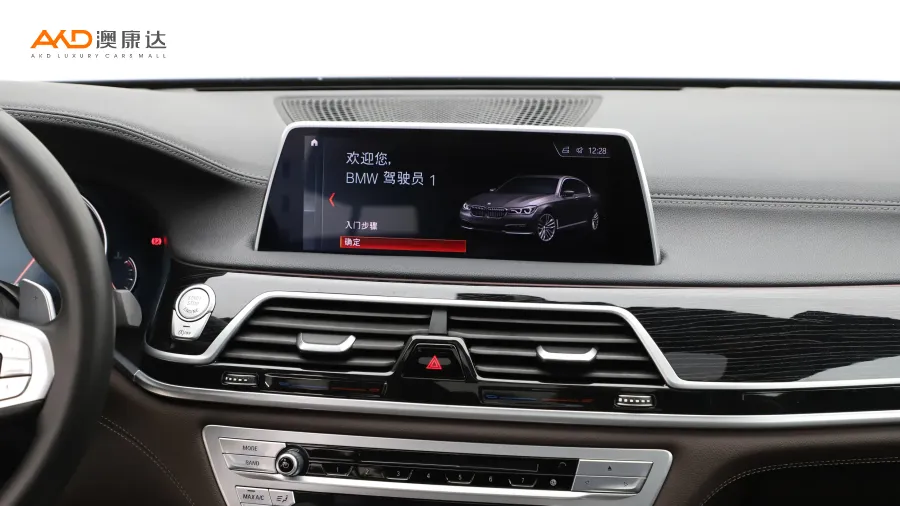 二手宝马730Li 领先型 M运动套装图片3789614