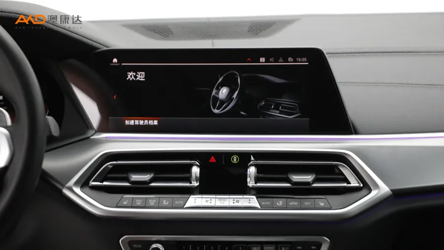 二手宝马X6 改款 xDrive30i M运动套装图片3790630