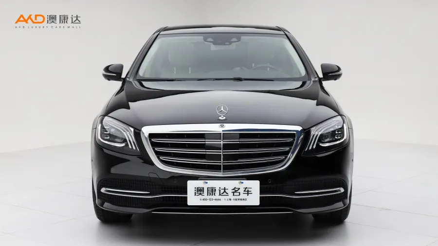 二手奔馳S450 4MATIC 美規(guī)圖片3792197