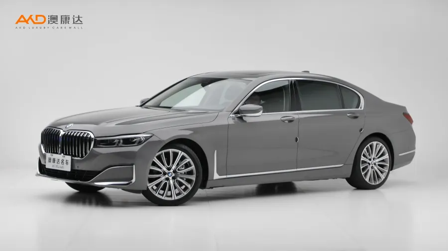 二手宝马740Li 领先型 豪华套装图片