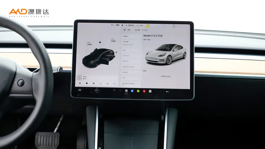 二手特斯拉Model 3 标准续航后驱升级版图片3795626