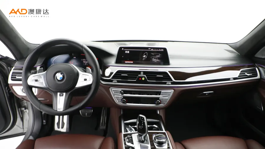 二手宝马750Li xDrive V8 M运动套装图片3795834