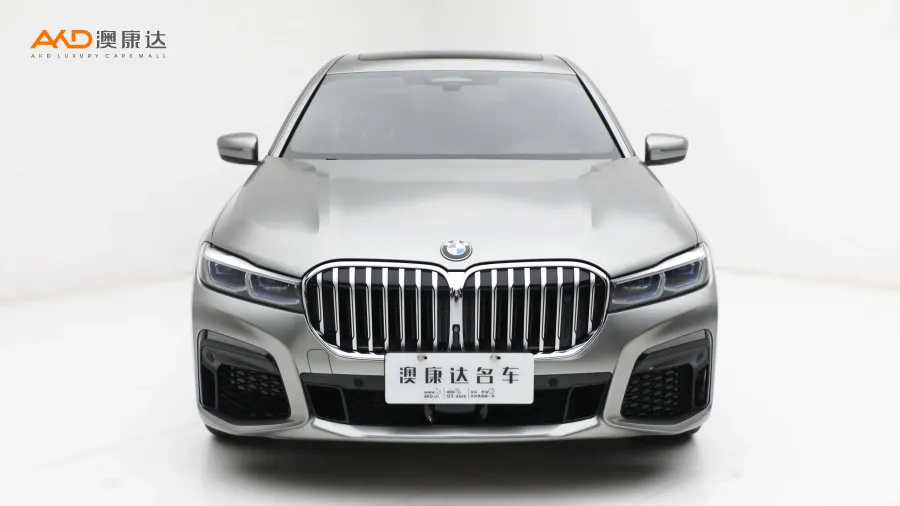 二手宝马750Li xDrive V8 M运动套装图片3795817