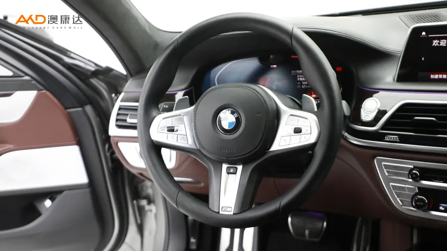二手宝马750Li xDrive V8 M运动套装图片3795835