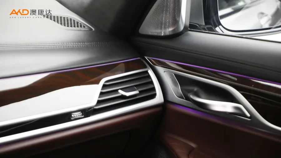 二手宝马750Li xDrive V8 M运动套装图片3795837