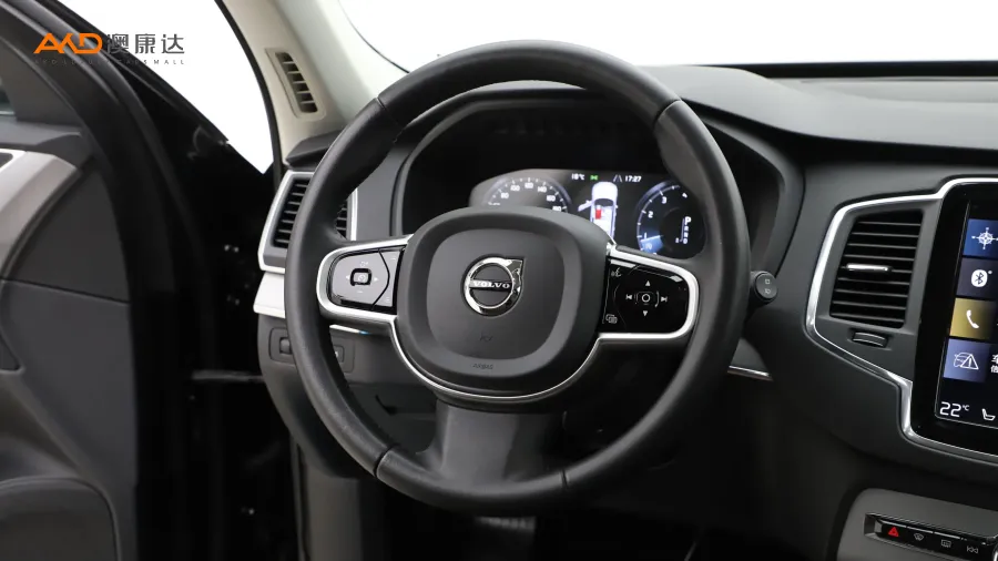 二手沃尔沃XC90 T5 智行豪华版 5座图片3797871