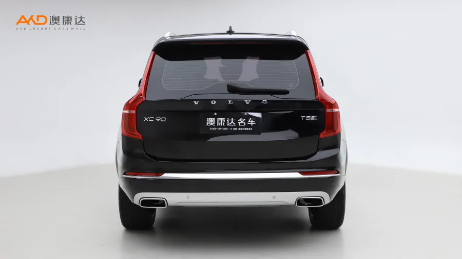 二手沃尔沃XC90 T5 智行豪华版 5座图片3797858