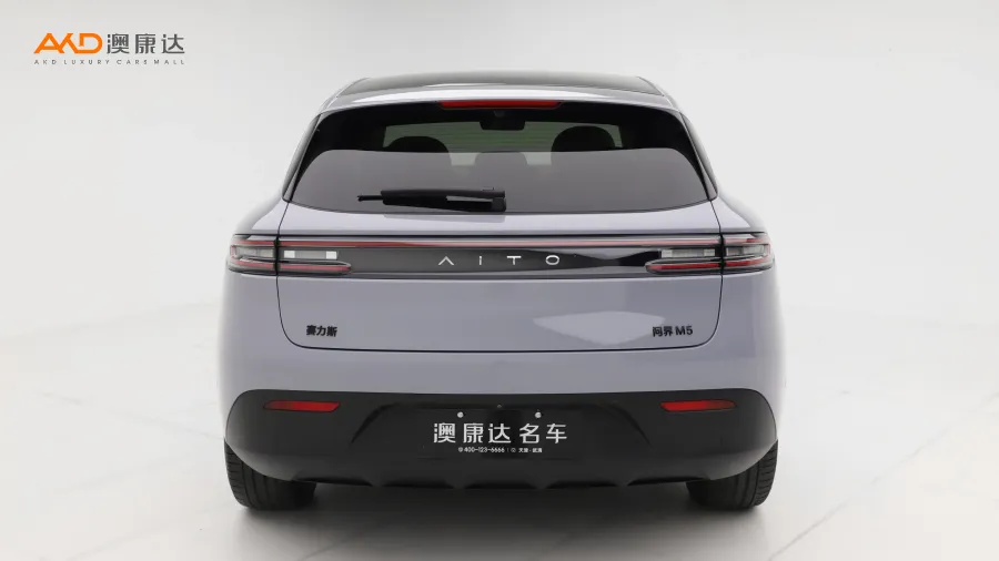 二手问界M5 增程 Max RS 四驱高阶智驾版图片3799451