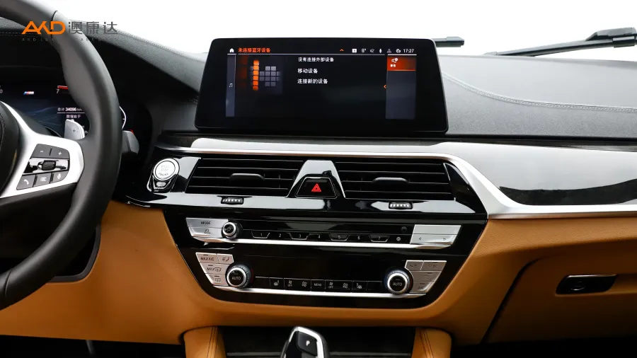 二手宝马530Li 领先型 M运动套装图片3799299