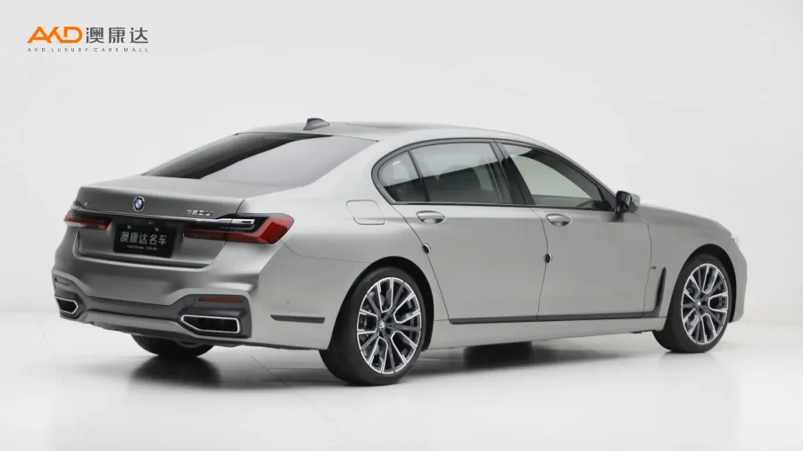 二手宝马750Li xDrive V8 M运动套装图片3801517