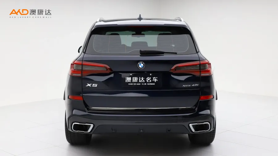 二手宝马X5 xDrive30i M运动套装图片3801845