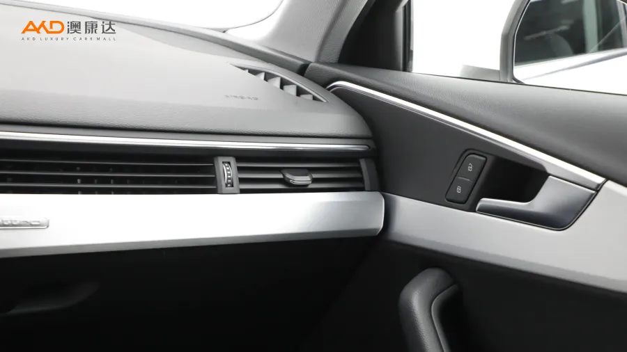 二手奧迪A4L 40TFSI quarrto 豪華動感型圖片3802968