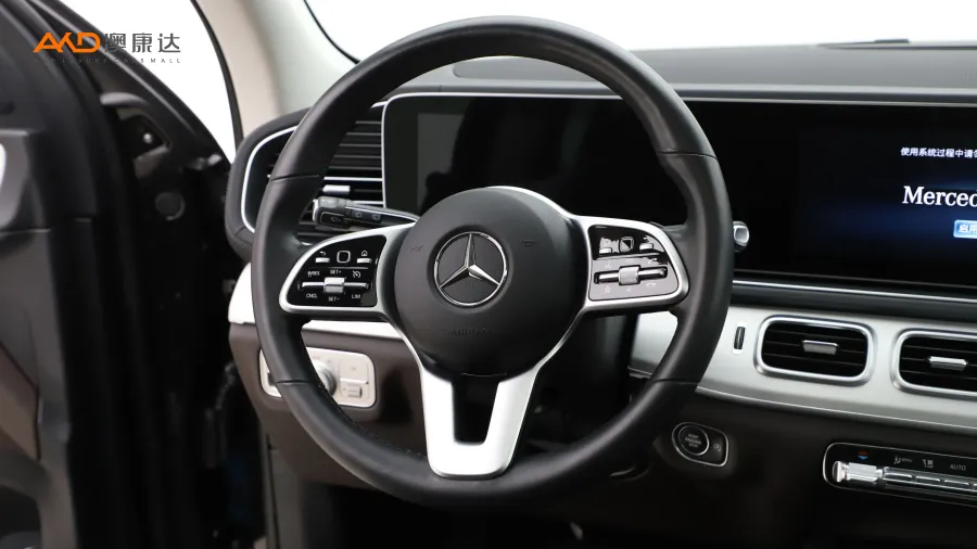 二手奔驰GLE450  4MATIC 动感型图片3803837