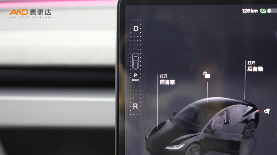 二手特斯拉Model 3 后轮驱动版图片3803474