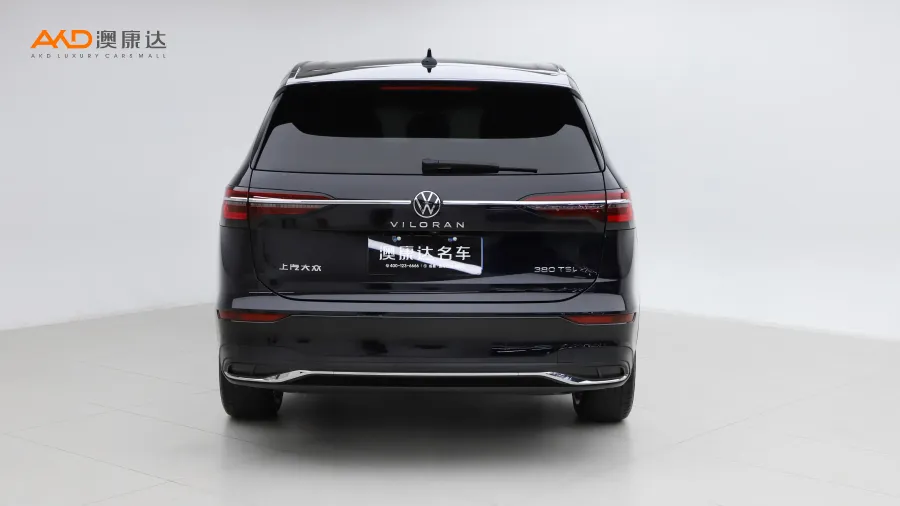 二手大众威然 380TSI 尊驰版图片3803632