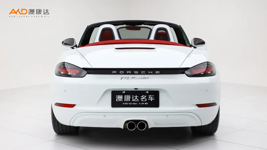 二手保時(shí)捷 718 Boxster 2.0T圖片3804616