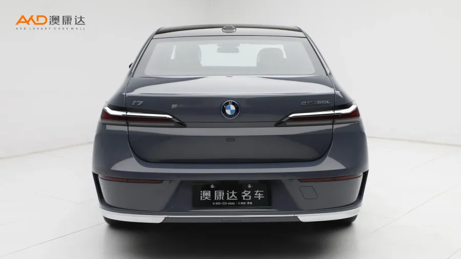 二手寶馬i7 eDrive50L 尊享豪華套裝圖片3805749