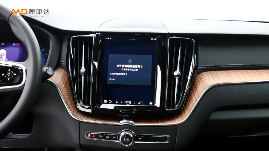 二手沃尔沃XC60 B5四驱智远豪华版图片3807124