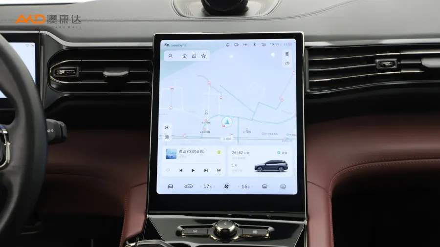 二手蔚來ES8 100kWh 領(lǐng)航版 六座圖片3808003