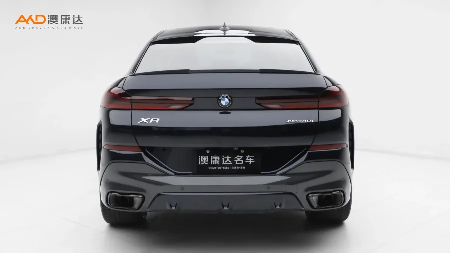 二手宝马X6 改款二 xDrive40i 尊享型M运动套装图片3808858