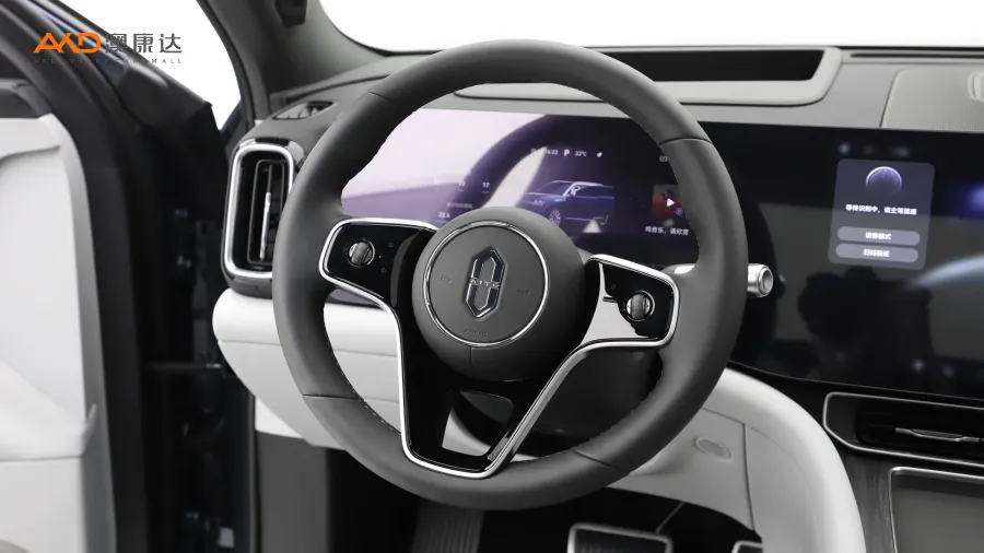 二手问界M9  增程 Ultra版 52kWh 6座版图片3812154