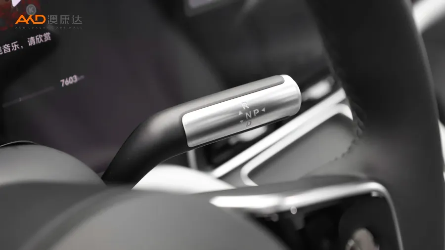 二手问界M9  增程 Ultra版 52kWh 6座版图片3812150