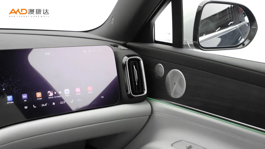 二手问界M9  增程 Ultra版 52kWh 6座版图片3812156