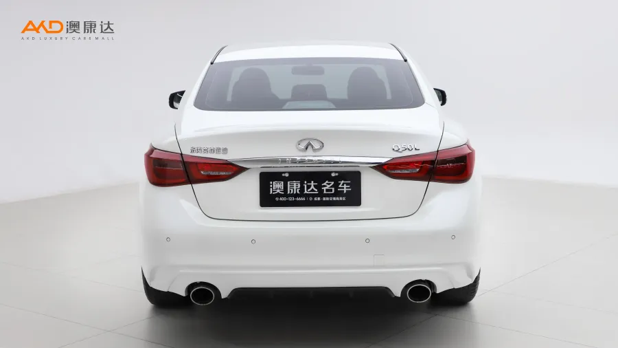 二手英菲尼迪Q50L 2.0T 舒适版图片3811448