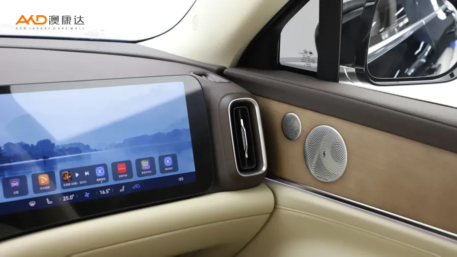 二手问界M9  增程 Max版 42kWh 6座图片3811678