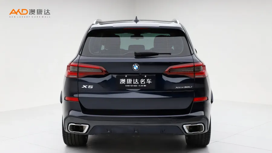 二手宝马X5 改款 xDrive 30Li M运动套装图片3813189