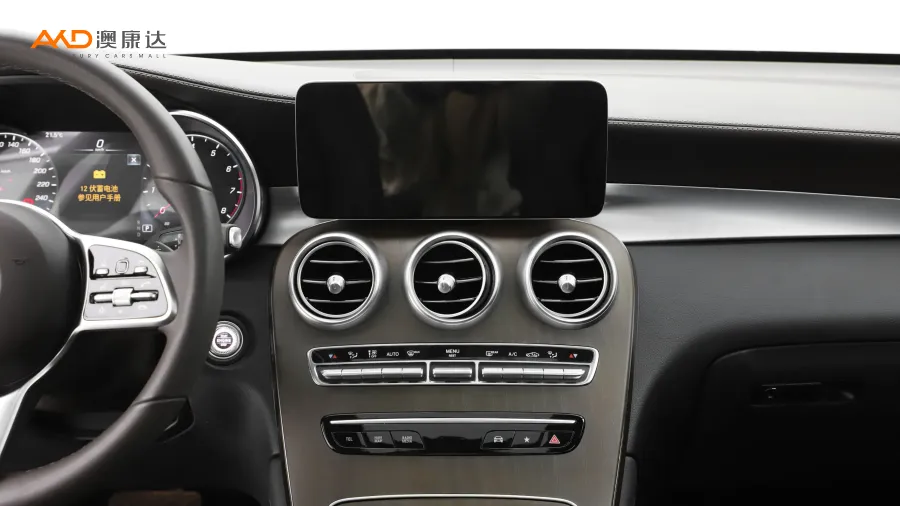 二手奔驰GLC260L 4MATIC 豪华型图片3813541