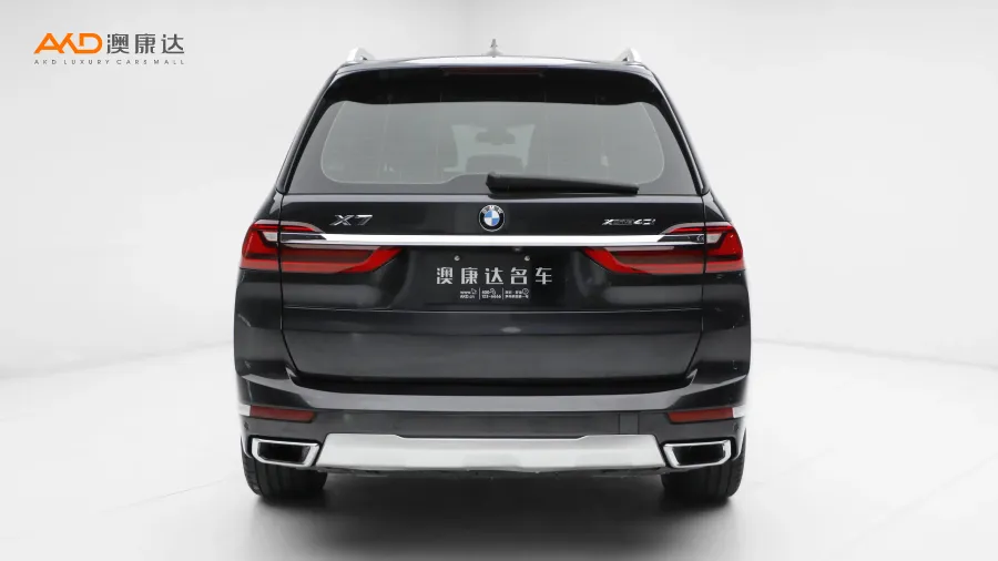 二手宝马X7 xDrive40i 领先型豪华套装图片3814089