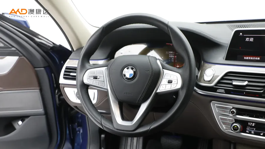 二手宝马740Li 领先型 豪华套装图片3814784