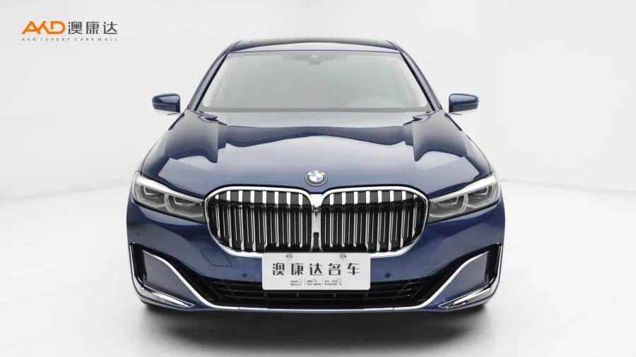 二手宝马740Li 领先型 豪华套装图片3814766