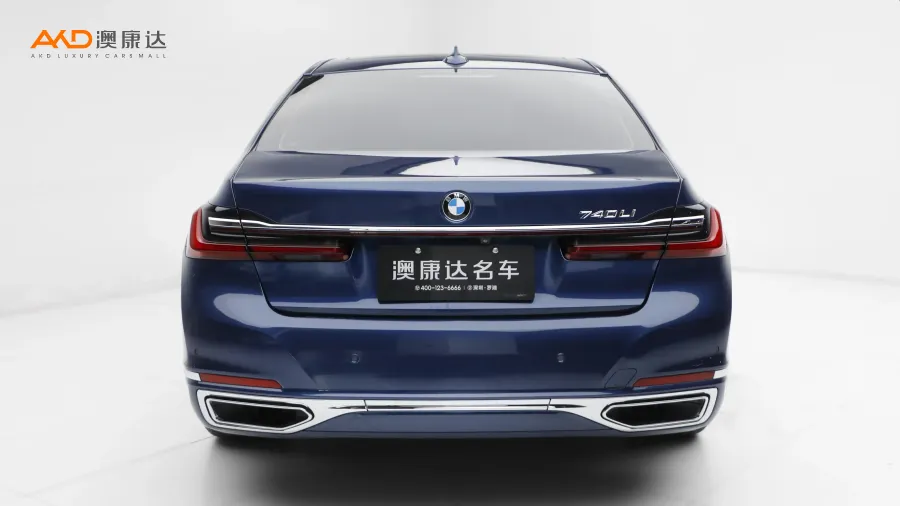 二手宝马740Li 领先型 豪华套装图片3814772
