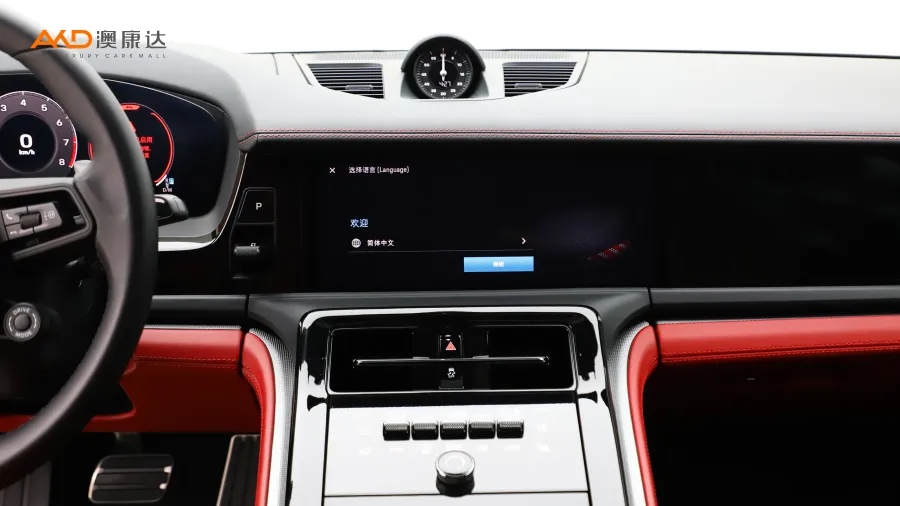 二手Panamera 行政加长版图片3816211