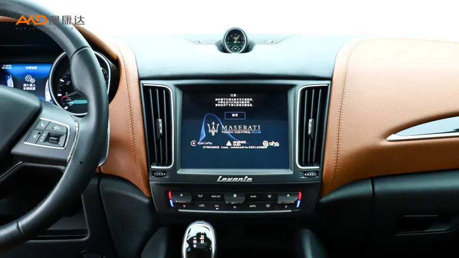 二手Levante  3.0T S 标准版图片3815924
