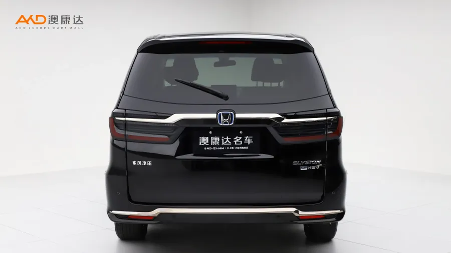 二手艾力紳2.0L e：HEV 豪華先享版圖片3815485