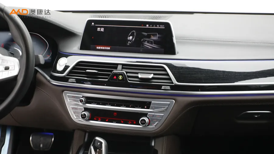 二手宝马740Li 领先型 M运动套装图片3818190
