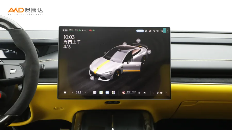 二手小米SU7 Ultra图片3817144