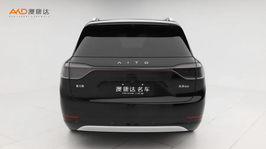 二手問(wèn)界M9  增程 Ultra版 42kWh 6座版圖片3818003