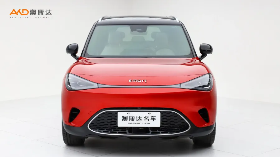 二手Smart精靈#1 Premium版圖片3817864