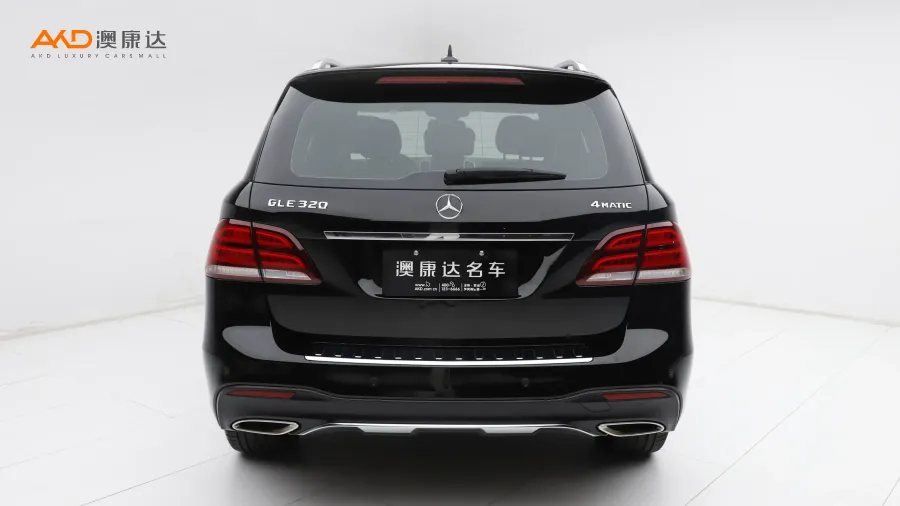 二手奔驰GLE320 4MATIC动感型图片3820756